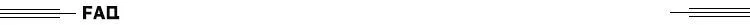 product-1-1 FAQ